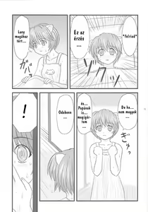 Page 14 of Erofen Lied - preview thumbnail