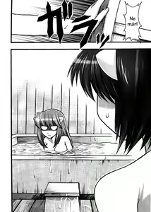 Page 3 of Akai Hana - preview thumbnail