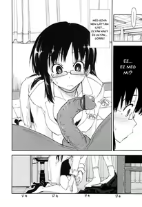 Page 3 of First Impression - preview thumbnail