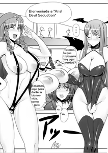 Page 7 of Fuuzoku de Hatarake Komachi! - preview thumbnail