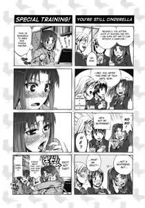 Page 10 of Chinsay! Akusay! G-fuzen! - preview thumbnail