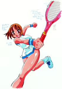 Page 254 of Daiyaboureki - preview thumbnail