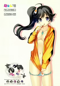 Page 21 of Koi no Fire Sisters - preview thumbnail