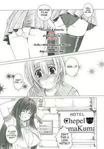 Page 6 of Maniac 6 - 7 - preview thumbnail