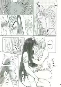 Page 10 of Maniac 6 - 7 - preview thumbnail
