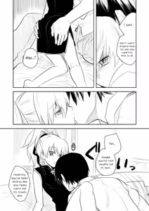 Page 18 of Kuroda (Tsuma) Shichihenge - preview thumbnail