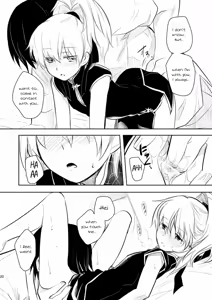 Page 19 of Kuroda (Tsuma) Shichihenge - preview thumbnail