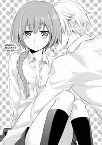 Page 32 of Kuroda (Tsuma) Shichihenge - preview thumbnail