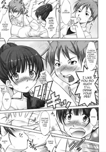 Page 13 of Nyou Like Nyou Life | A Love of Pee a Life of Pee - preview thumbnail