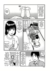 Page 100 of 33 Sai Midarazuma | 33 Year Old Lusty Housewife - preview thumbnail