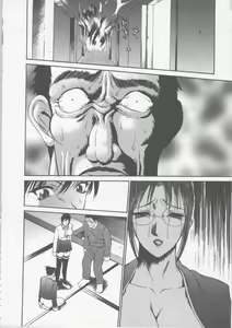 Page 144 of Seifuku Ana - The Uniform with Flesh Hole - preview thumbnail