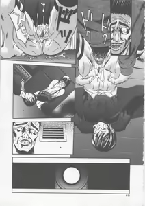 Page 67 of Seifuku Ana - The Uniform with Flesh Hole - preview thumbnail