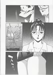 Page 80 of Seifuku Ana - The Uniform with Flesh Hole - preview thumbnail
