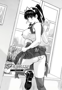 Page 25 of Mai Favorite Ch. 1-2 - preview thumbnail
