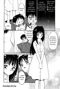 Page 10 of Hatsu Yoru / First Night - preview thumbnail