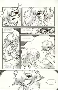 Page 3 of Maigo no Mori / Forest of the Strays - preview thumbnail