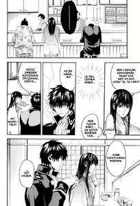 Page 17 of Kyoen - preview thumbnail