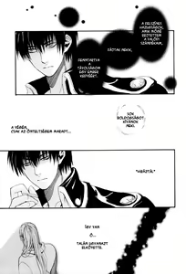 Page 26 of Kyoen - preview thumbnail