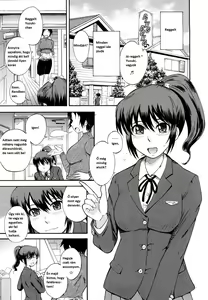 Good Morning!! — hentai manga cover on Fhentai