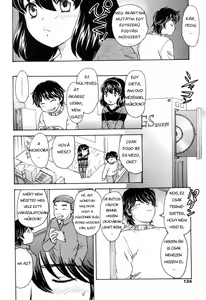 Page 3 of Saimin - preview thumbnail