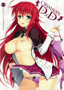CRIMSON DxD (decensored) — hentai manga cover on Fhentai