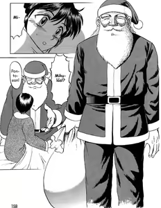 Page 6 of Jingle Bells - preview thumbnail