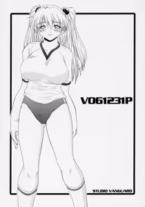Page 4 of V061231 - preview thumbnail