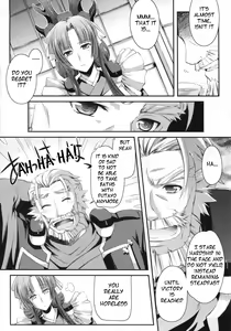 Page 6 of Gekka Tonbo - preview thumbnail