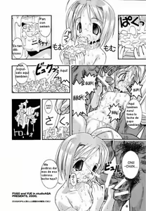 Page 5 of SUPE MANI 1 - preview thumbnail