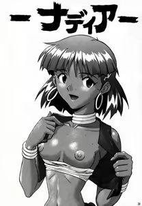Page 35 of EN - preview thumbnail