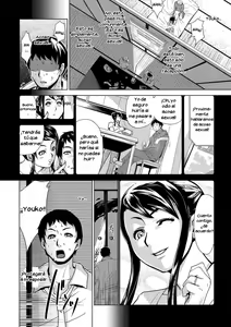 Page 16 of Settai Play - preview thumbnail