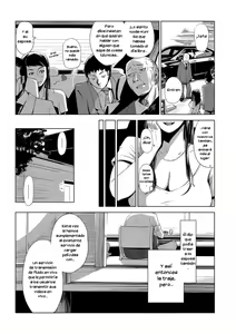 Page 4 of Settai Play - preview thumbnail