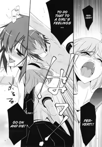 Page 12 of EGO - preview thumbnail