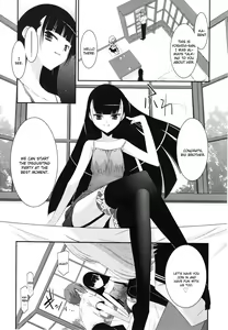 Page 3 of EGO - preview thumbnail