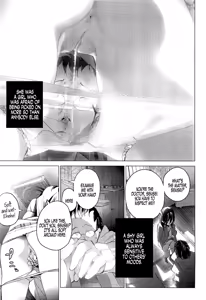 Page 5 of Sensei to Akane | Sensei and Akane - preview thumbnail