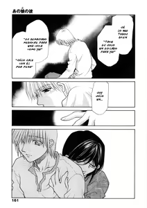 Page 167 of Sister Trap - preview thumbnail