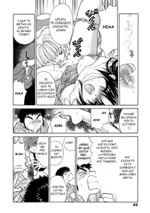 Page 47 of Sister Trap - preview thumbnail