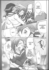 Page 24 of Renai Battle - preview thumbnail