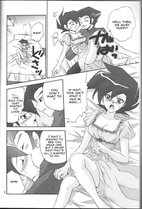 Page 8 of Renai Battle - preview thumbnail