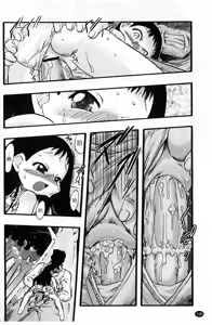 Page 129 of Osanaki Hana Kami Haramishi Otome - preview thumbnail