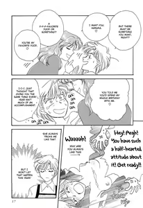 Page 17 of Kaitai Shinsho | Guidebook - preview thumbnail