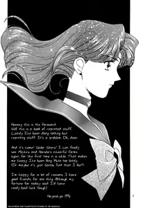 Page 4 of Kaitai Shinsho | Guidebook - preview thumbnail