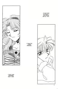 Page 8 of Kaitai Shinsho | Guidebook - preview thumbnail