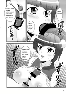 Page 14 of Oppai Meister - preview thumbnail