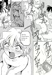 Page 16 of Ima, Ai ni Yukimasu - preview thumbnail