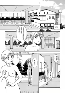 Page 46 of CAGE 2 - preview thumbnail