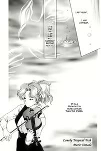 Page 3 of Colorful Moon 8 - preview thumbnail
