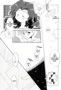 Page 69 of Colorful Moon 8 - preview thumbnail