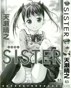 Page 4 of SISTER - preview thumbnail