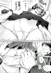 Page 46 of SISTER - preview thumbnail